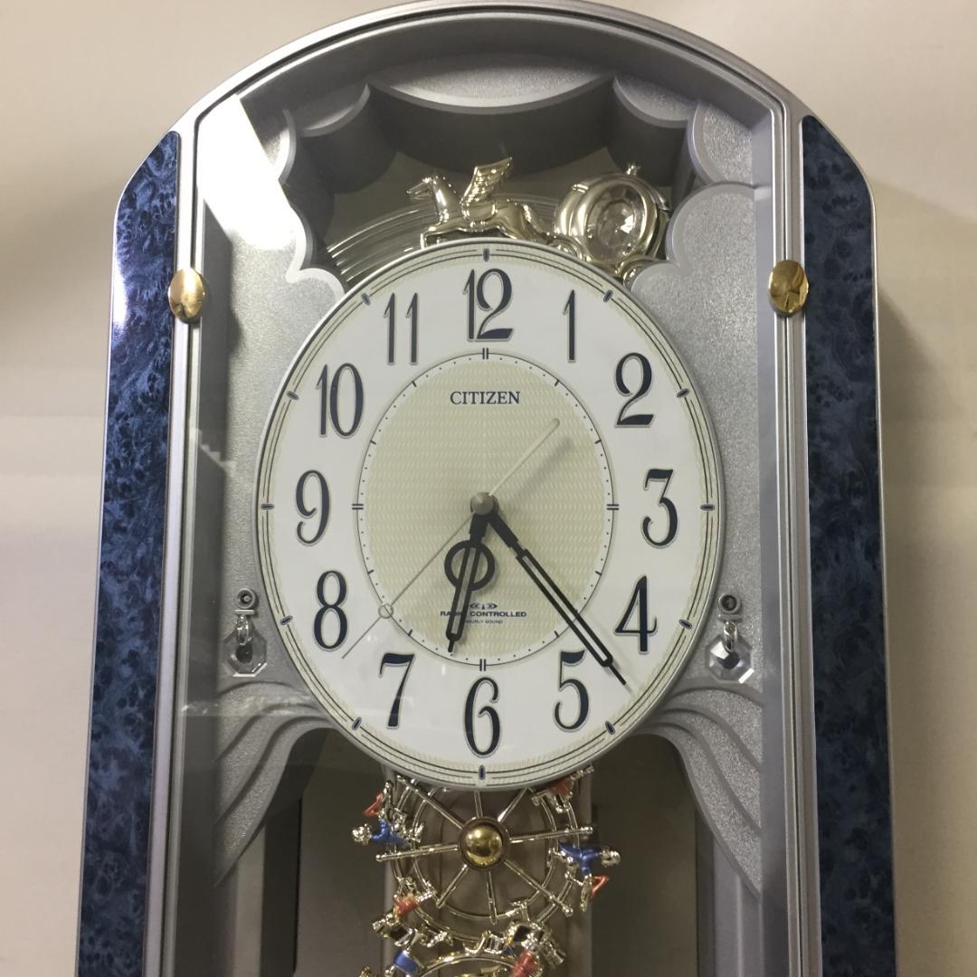 CITIZEN　電波時計　4MN462-0　パルミューズ462　壁掛け時計