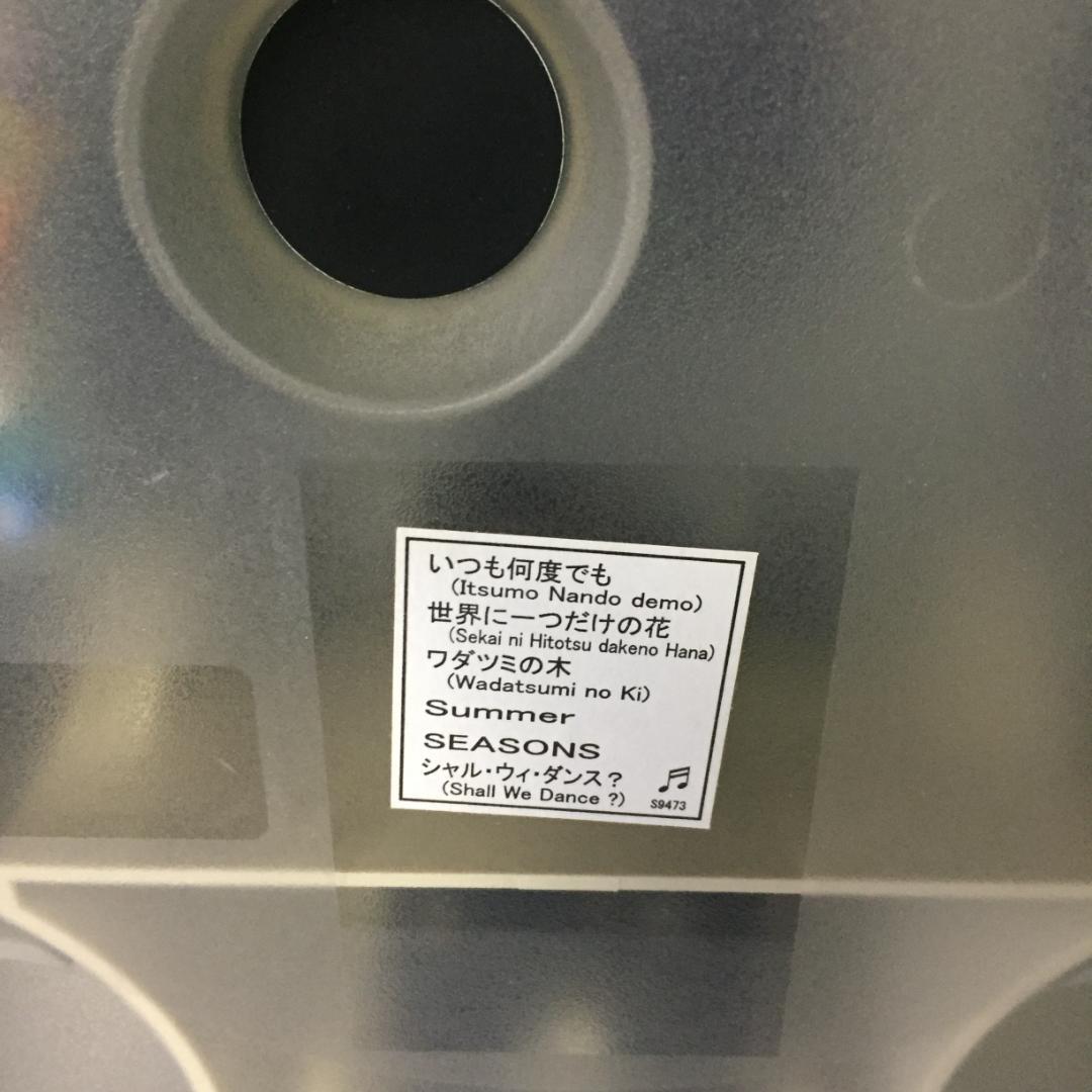 CITIZEN　電波時計　4MN462-0　パルミューズ462　壁掛け時計