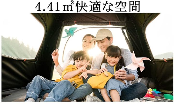 テント ワンタッチテント 自立式 軽量 3-4人用 設営簡単  キャンプ