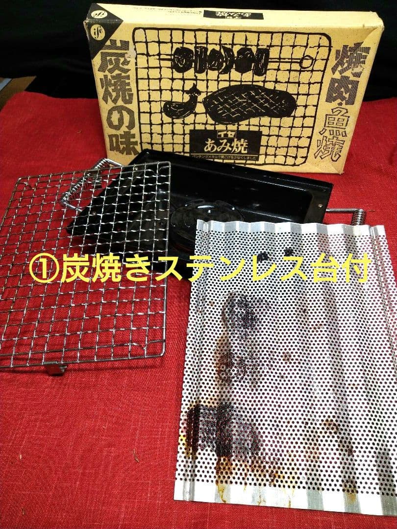 ♣盛り上がる【◆キャンプ◆ホームパーティセット】多種多様に対応・嬉しい８種セット