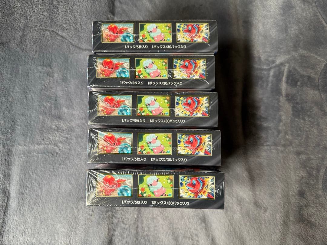 【新品未開封】シュリンク付　ポケモンカード　拡張パック　ニンジャスピナー５BOX