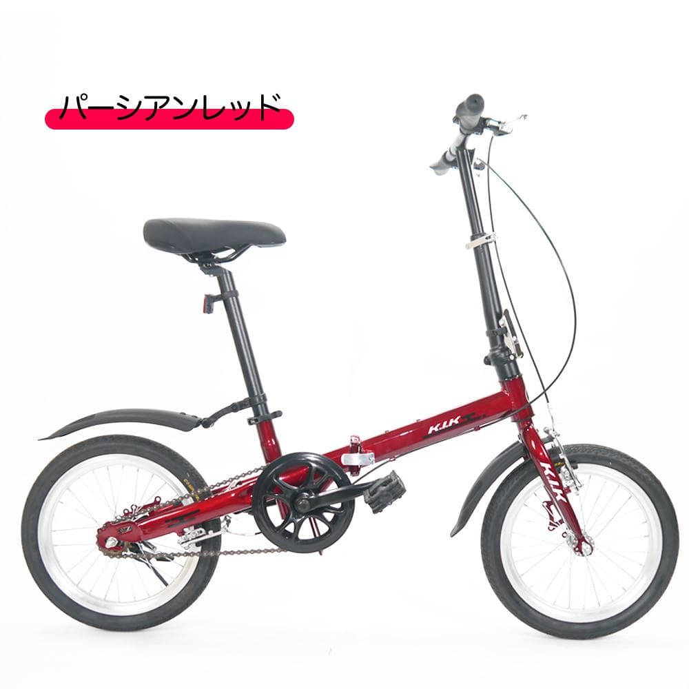 ★格安販売中★★超レア品KGP 【16インチ】 ミニベロ 折り畳み自転車9
