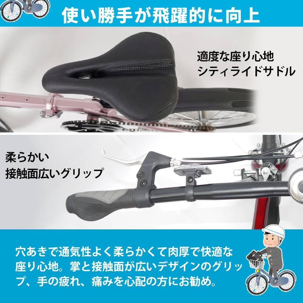 ★格安販売中★★超レア品KGP 【16インチ】 ミニベロ 折り畳み自転車9