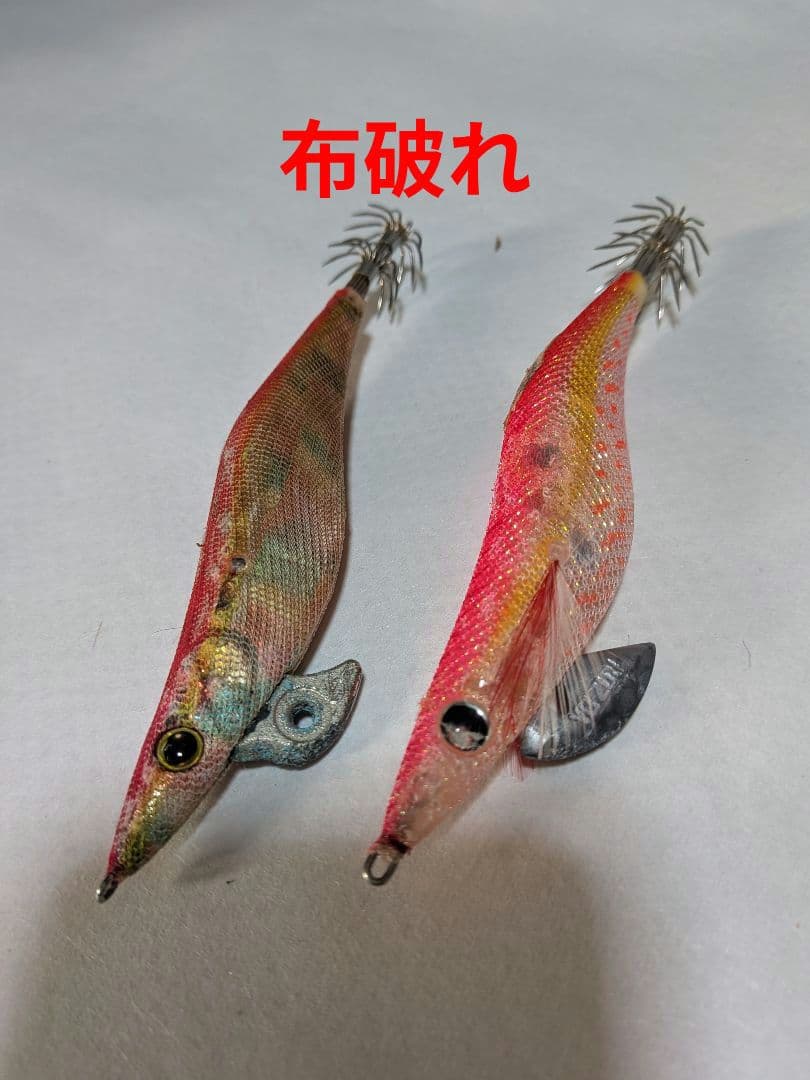 ぽ*丸様 エギ70本セット バッグ入り
