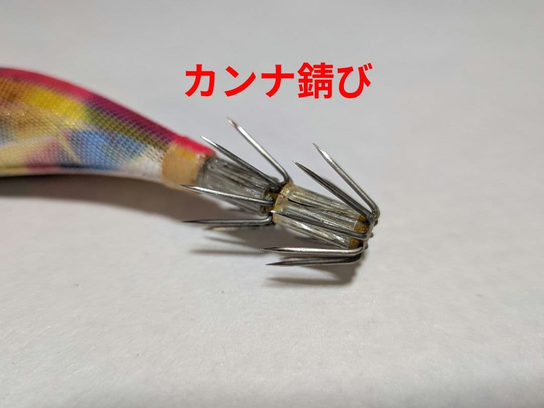 ぽ*丸様 エギ70本セット バッグ入り