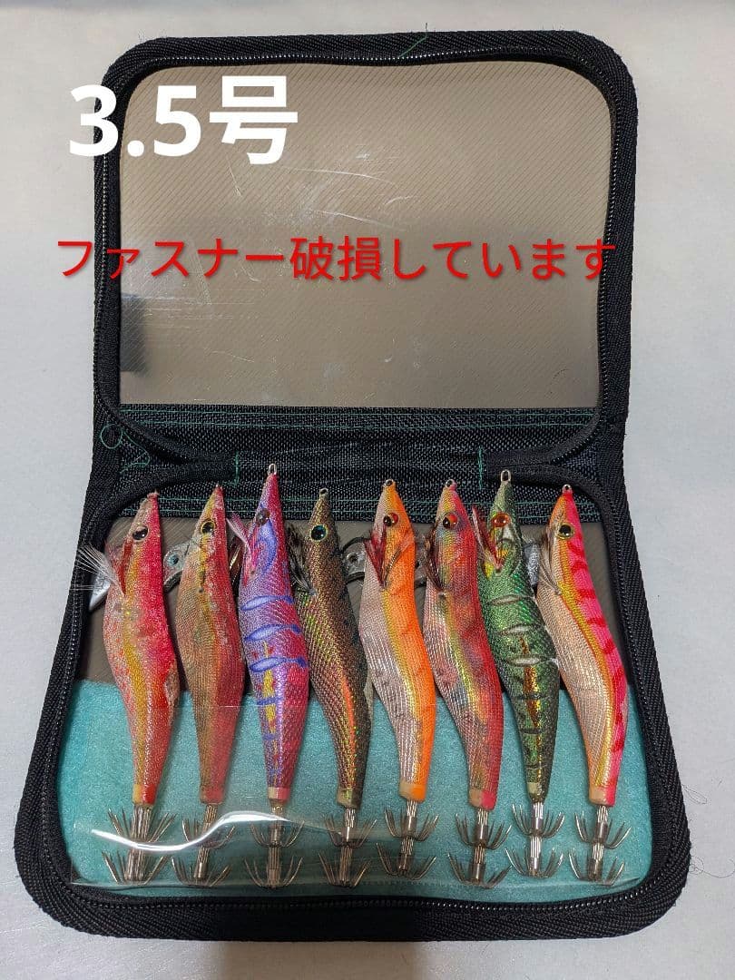 ぽ*丸様 エギ70本セット バッグ入り