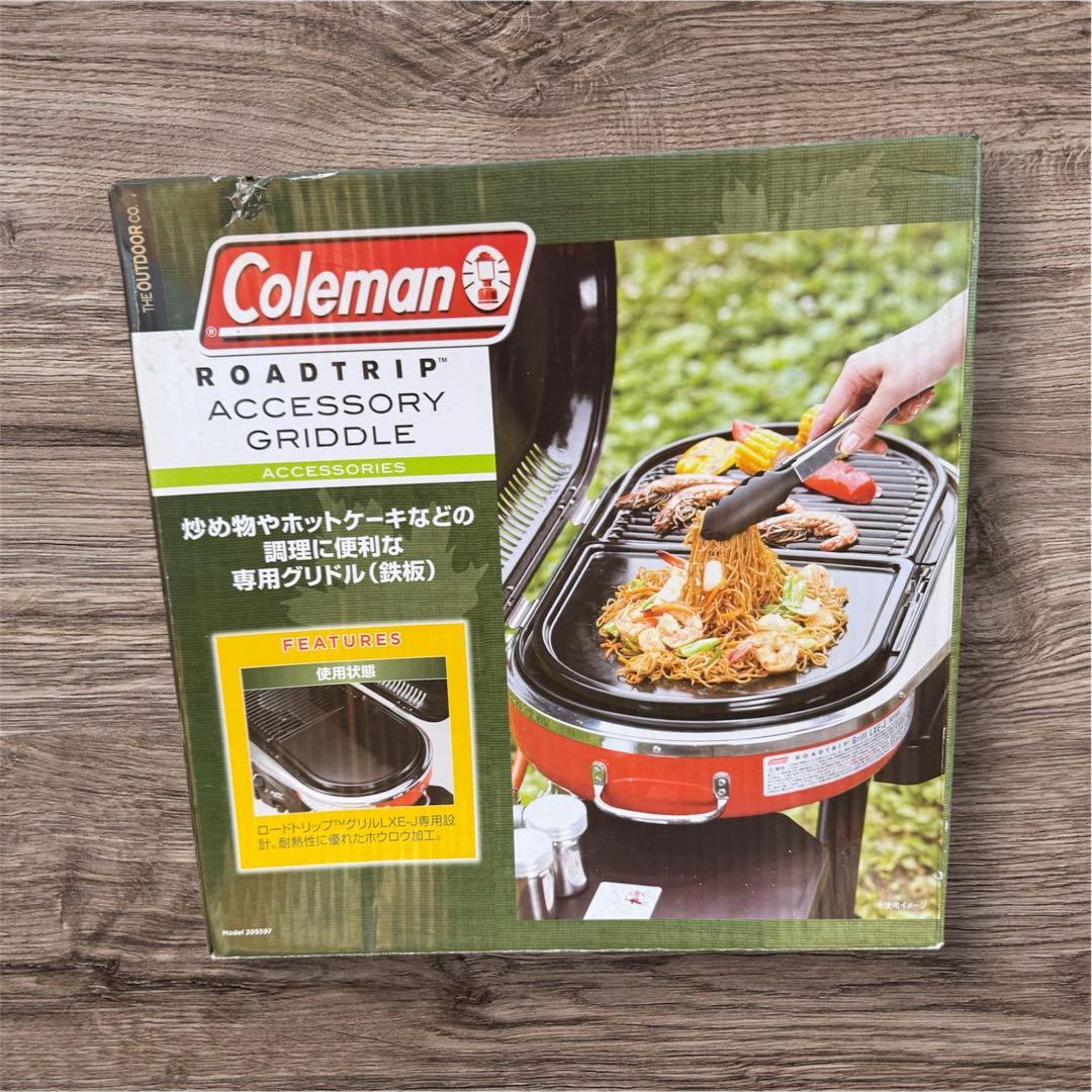 未使用 コールマン ロードトリップグリル セット 鉄板付 即使用可
