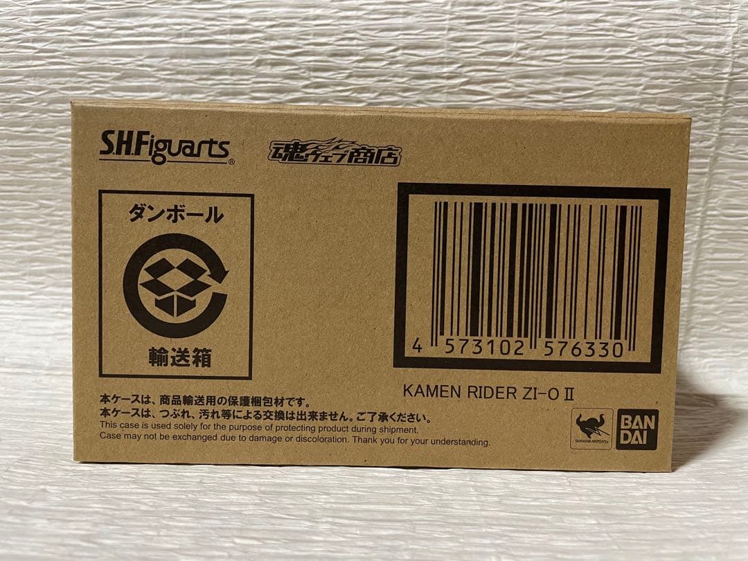 S.H.Figuarts 仮面ライダージオウII