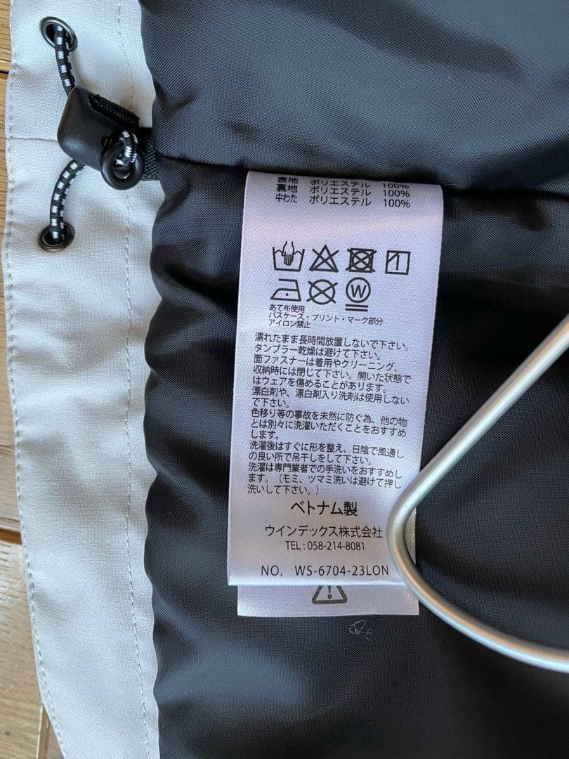 スキーウェア　セット レディース　Windex Lサイズ