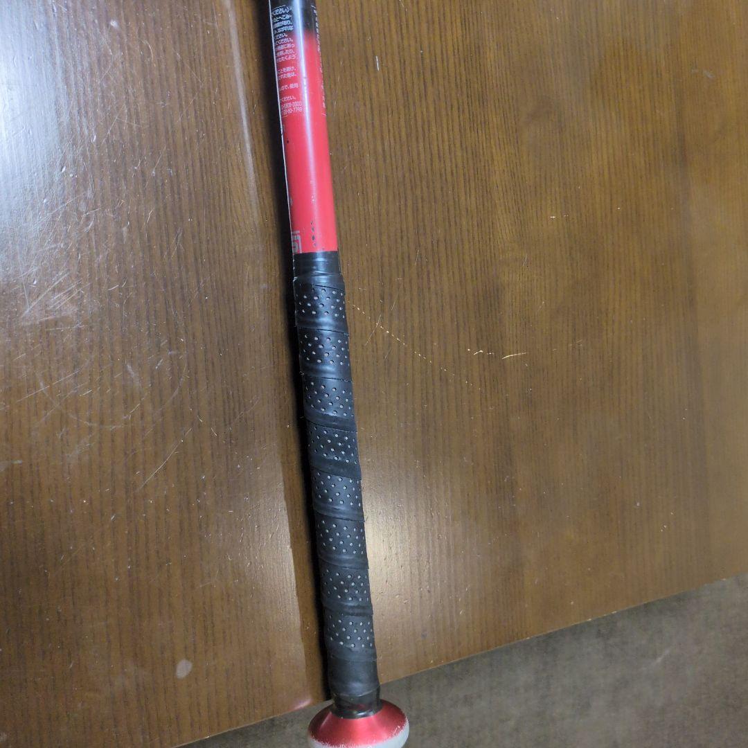 MM23 少年軟式用モデル 80cm 690g