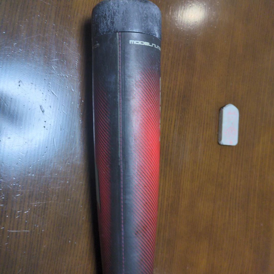 MM23 少年軟式用モデル 80cm 690g