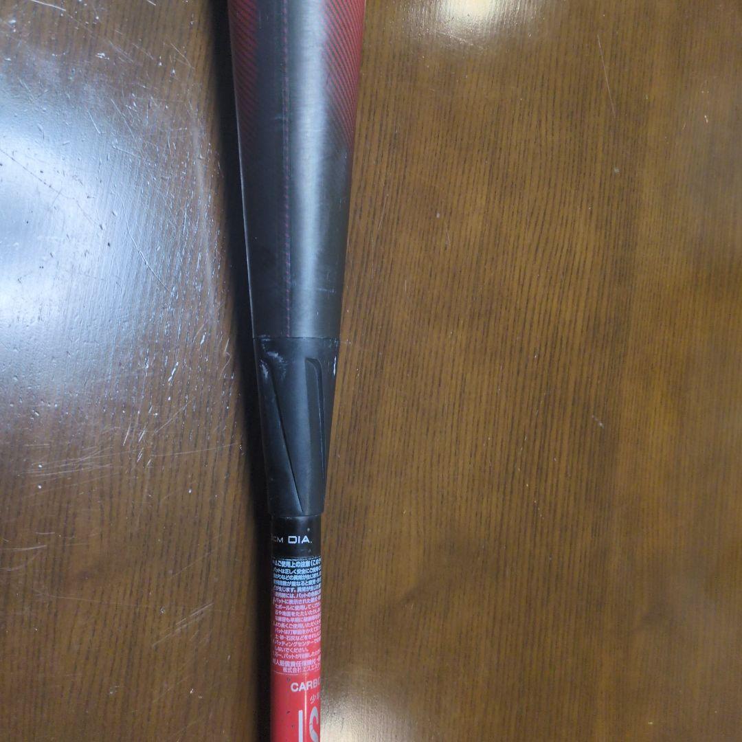 MM23 少年軟式用モデル 80cm 690g