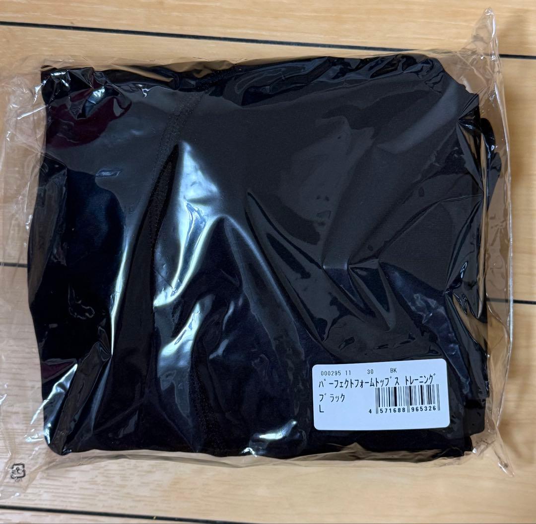【値下げ】Rintosull トップス、レギンス 、靴下2足の４点セット