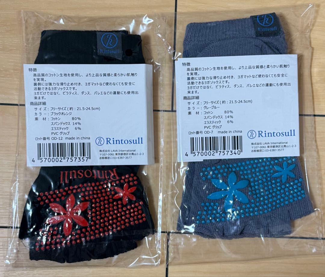 【値下げ】Rintosull トップス、レギンス 、靴下2足の４点セット
