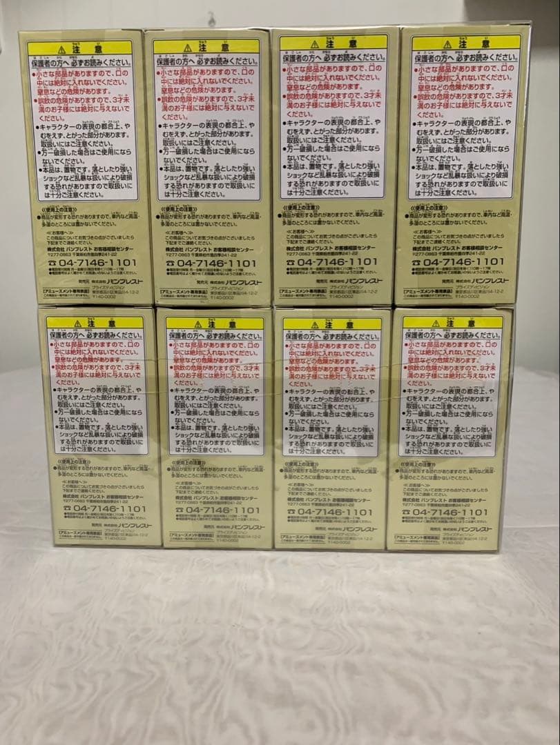 未開封　ワンピースコレクタブル vol.15 &vol.16 アラバスタ編