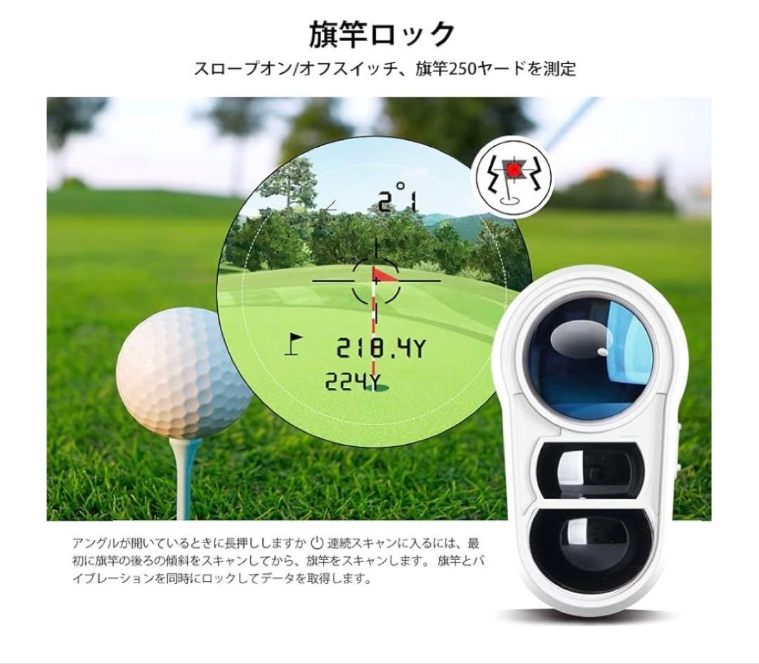 REVASRI ゴルフ用レーザー距離計 INK-1000