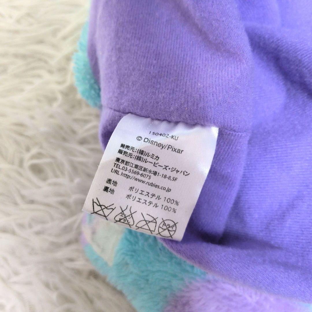ディズニー　サリー　ファンキャップ　セット