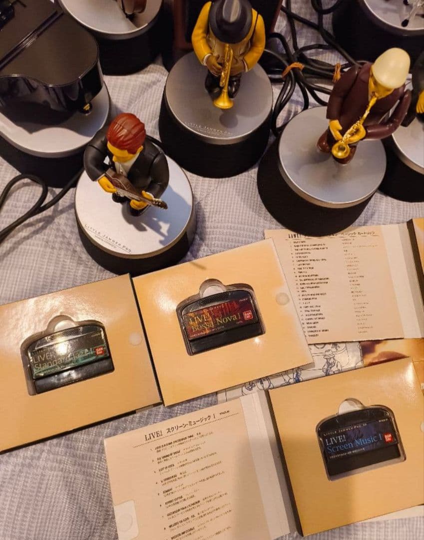 【BANDAI】リトルジャマープロ（ホーン不動・欠品）カートリッジ5個付