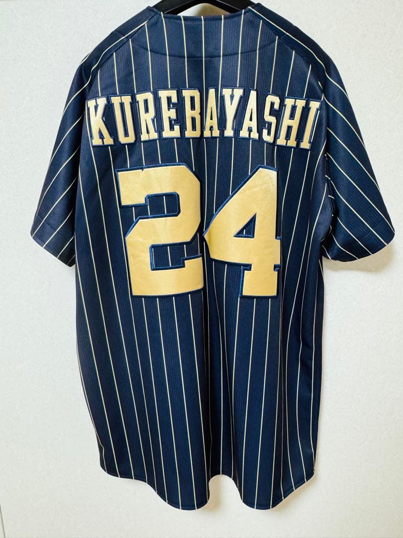 オリックス 紅林弘太郎 2024年サードユニフォーム Lサイズ