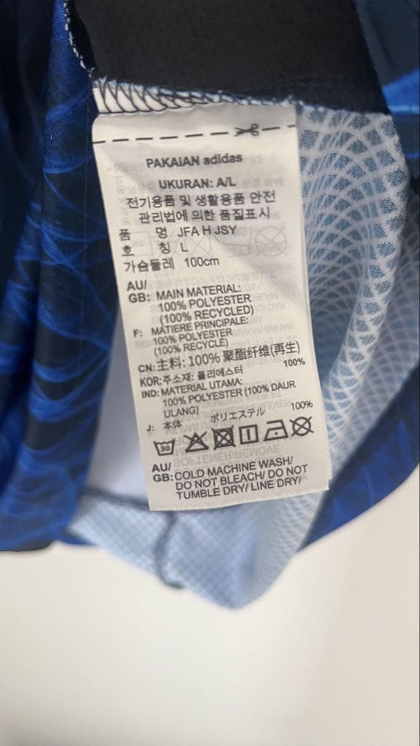 正規品 Y-3サッカー日本代表ユニフォーム XL