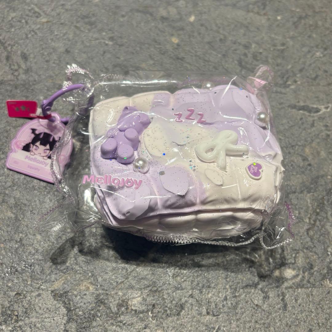 Mellojoy メロジョイ スクイーズ 紫 ふとん 終売品