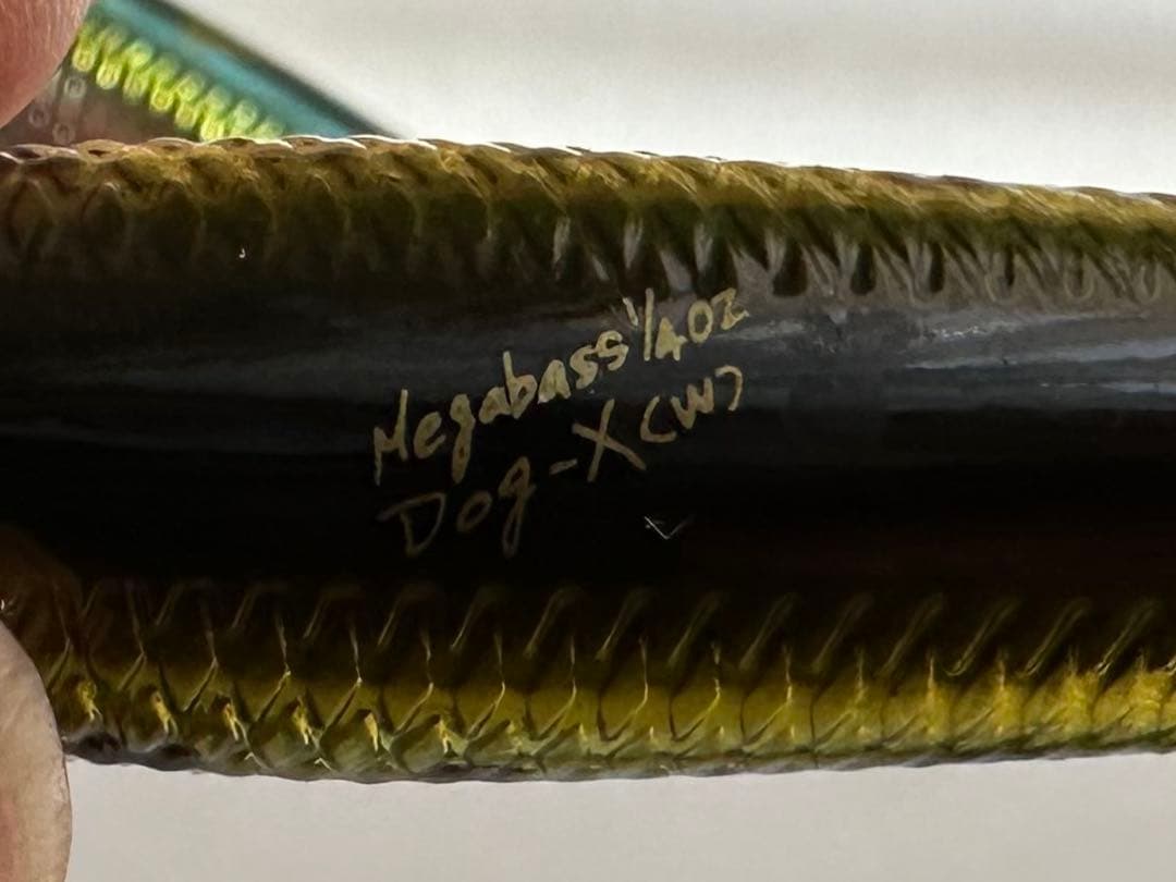 メガバス ルアーセット