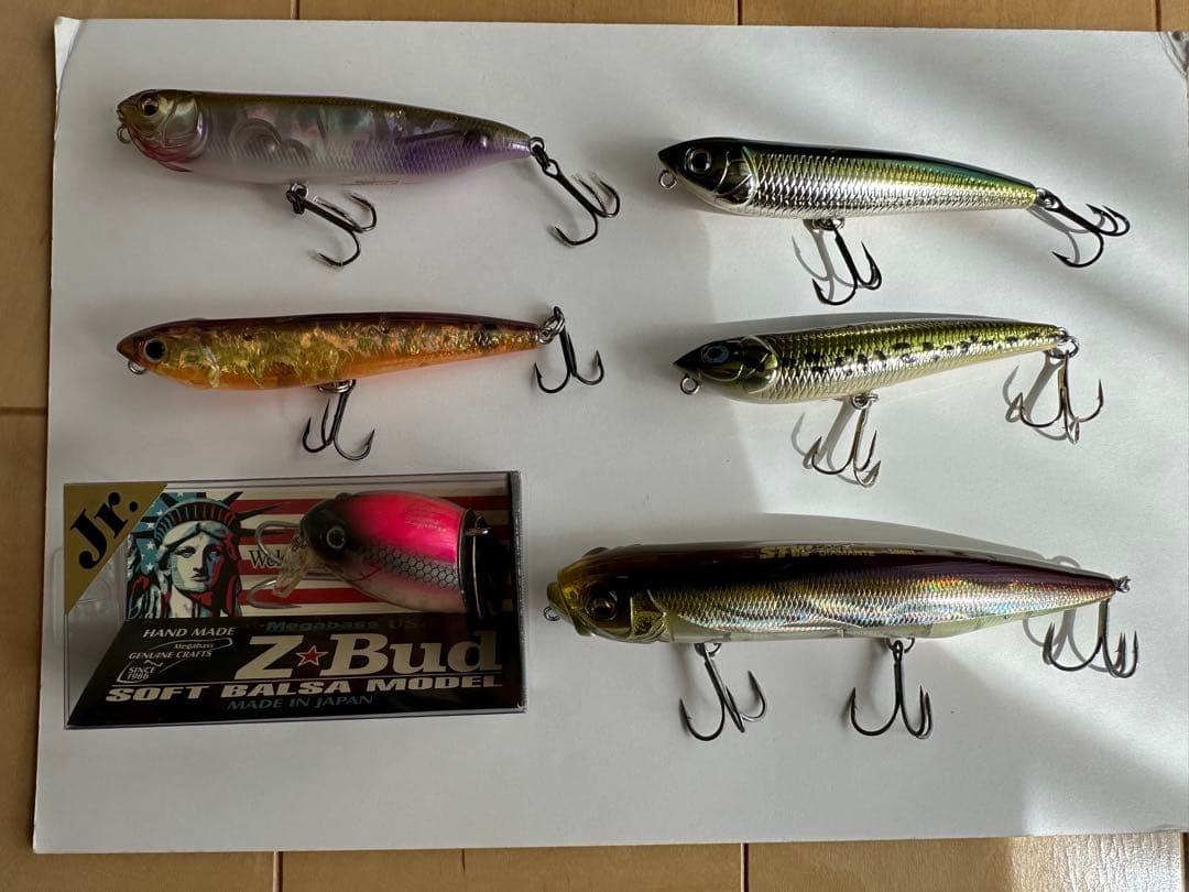 メガバス ルアーセット