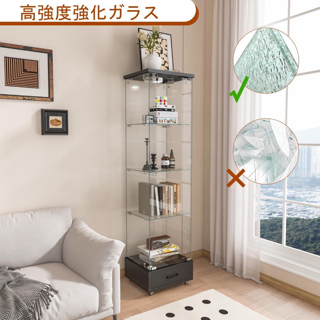 【新品】LED照明&引き出し付きガラス収納棚 鍵付き強化ガラス ホワイト