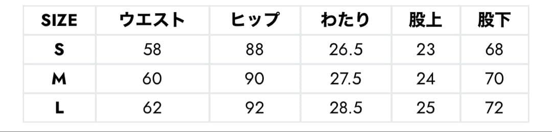 クロノス　ジャージ　ナイロン　CRONOS スウェット　セットアップ　完売品