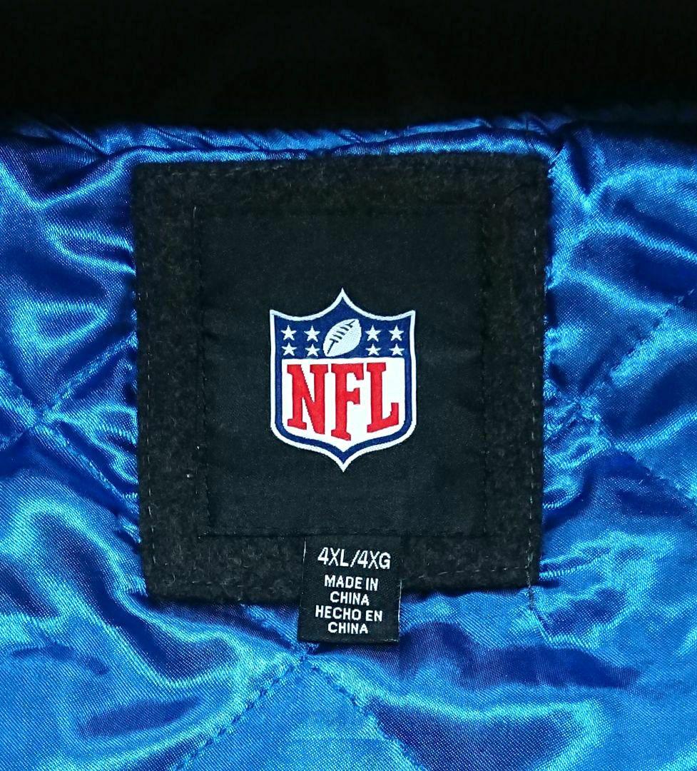 NFL デトロイト・ライオンズ ビッグサイズ スタジアムジャンパー【4XL】