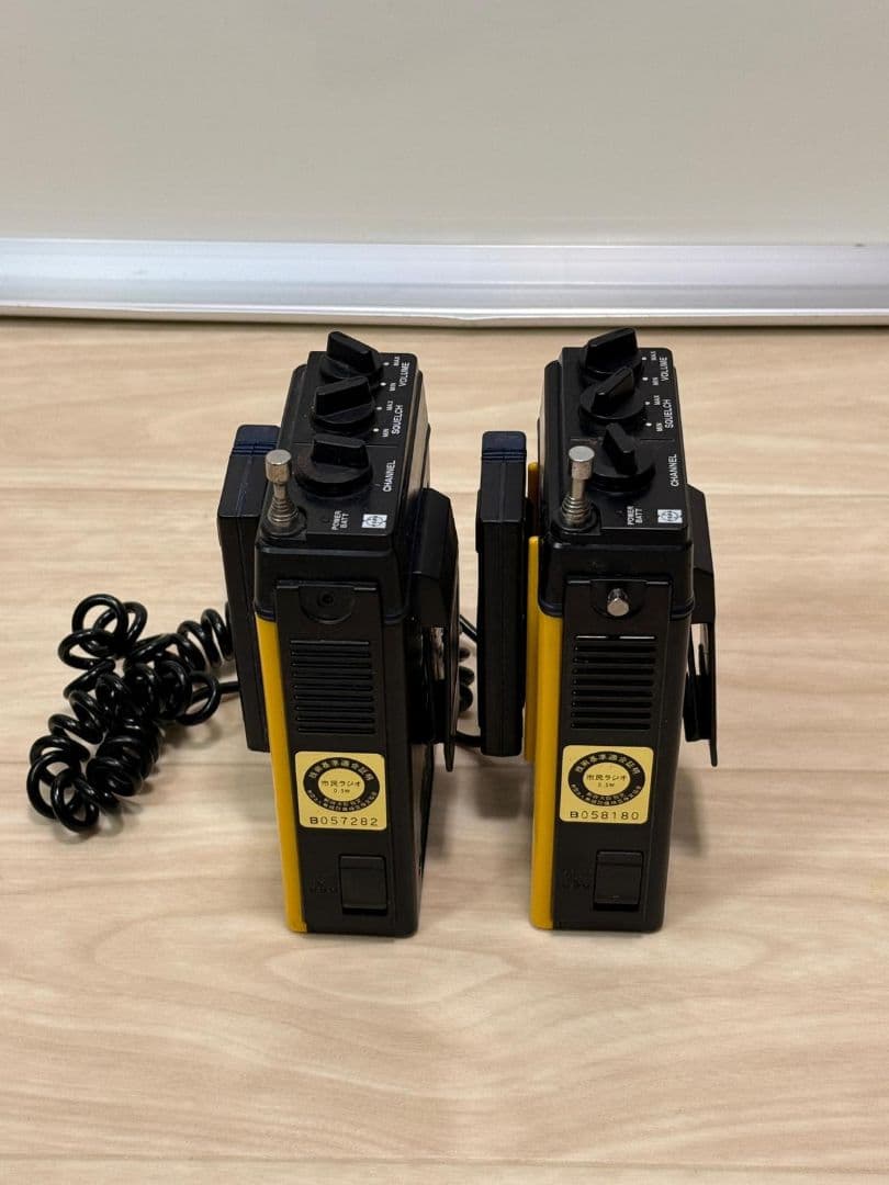 National Rain proof RJ-450 防水トランシーバー