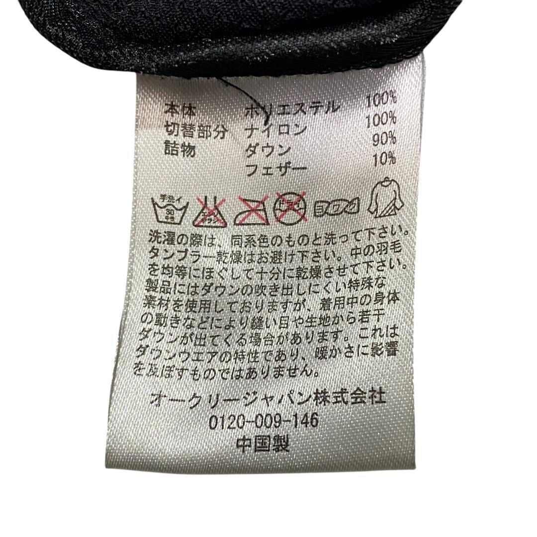 オークリー OAKLEY ノーカラーダウンジャケット ブラック M メンズ