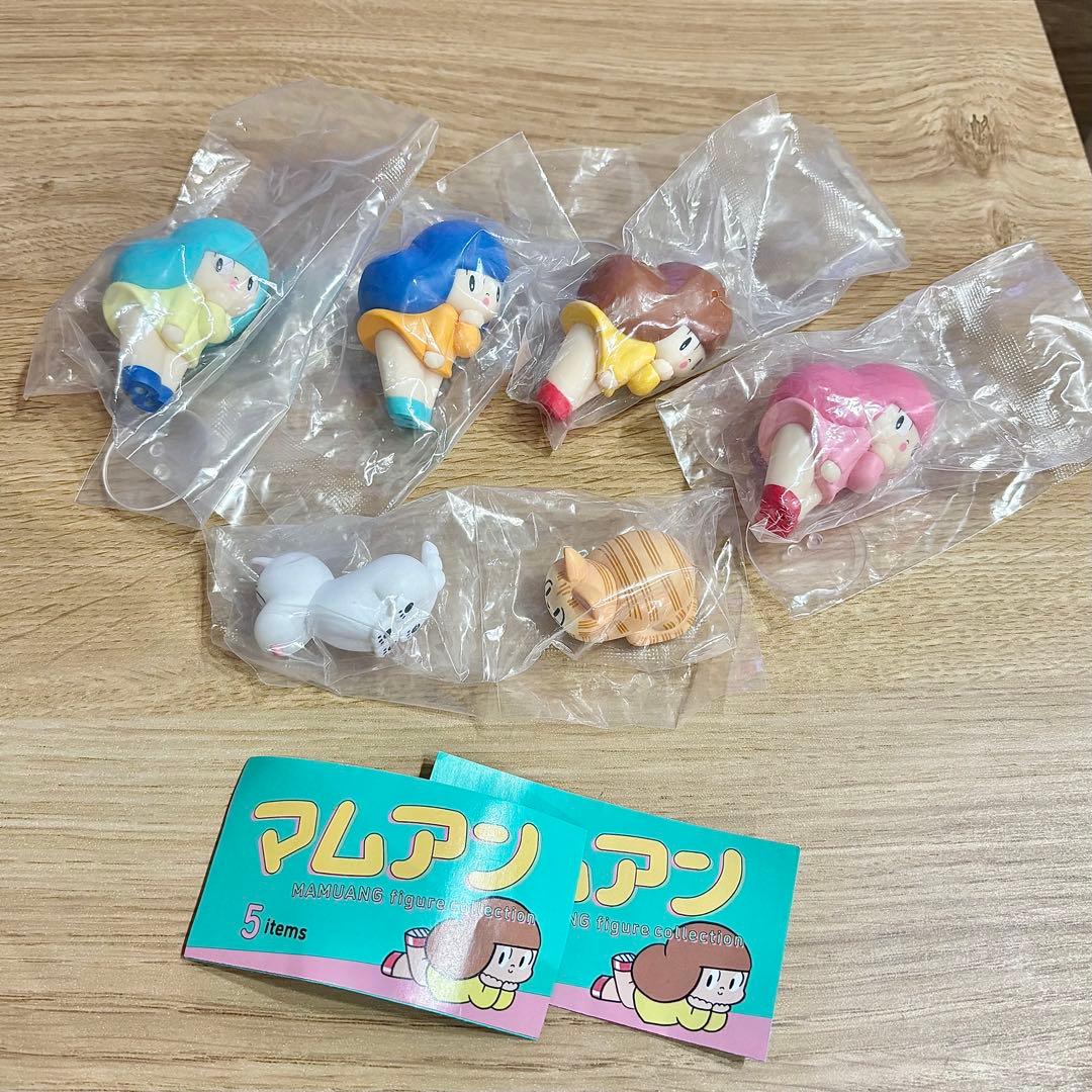 マムアン フィギュアコレクション ガチャガチャ コンプ