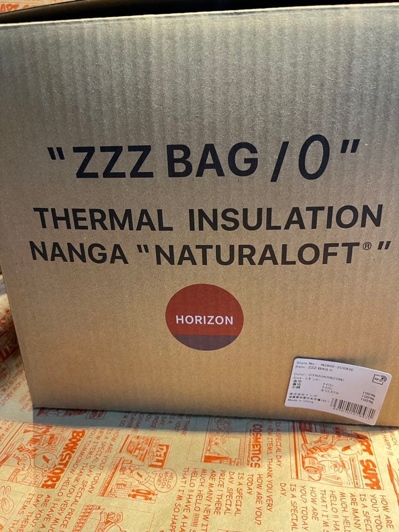アウトドア寝具 NANGA ZZZ BAG 0