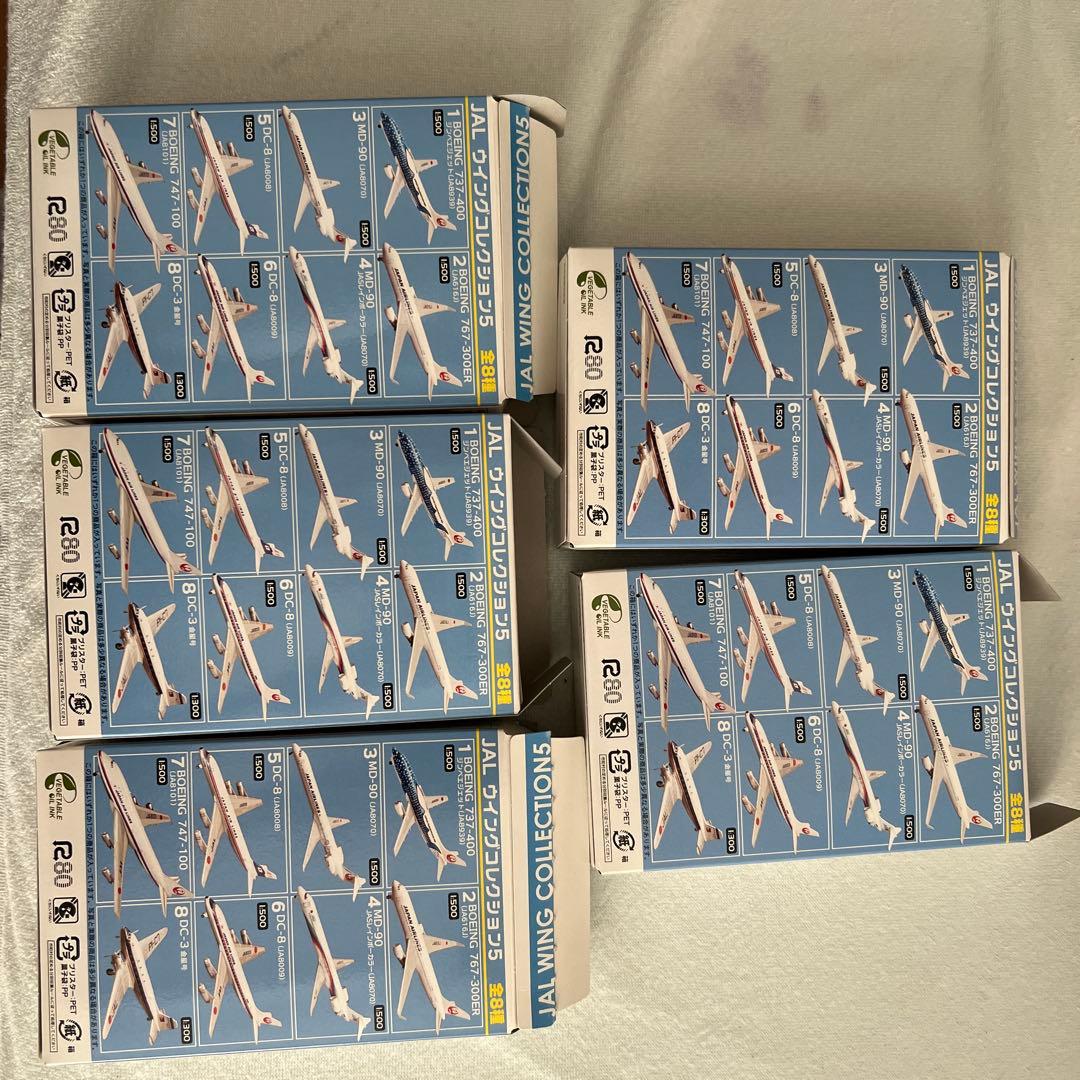 JAL WING COLLECTION5 5個セット　旅客機模型737,767他
