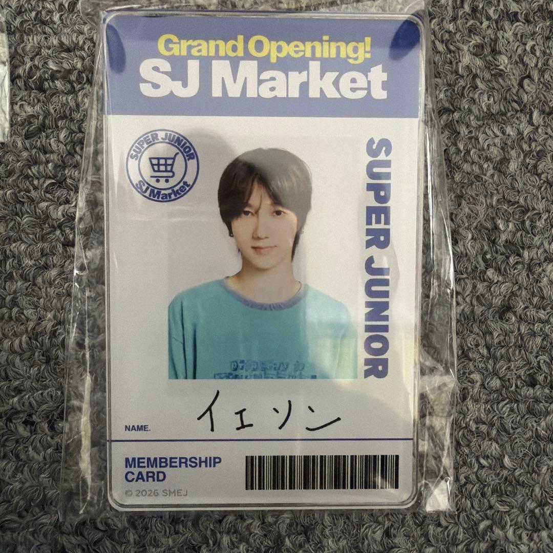 SUPER JUNIOR SJ MARKET 3点セット　トレカ　イェソン
