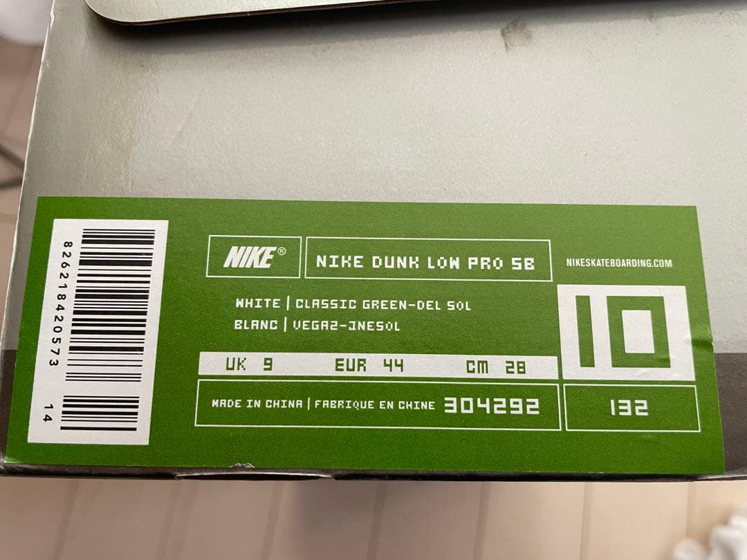 スケートボード NIKE SB DUNK LOW Buck 28cm