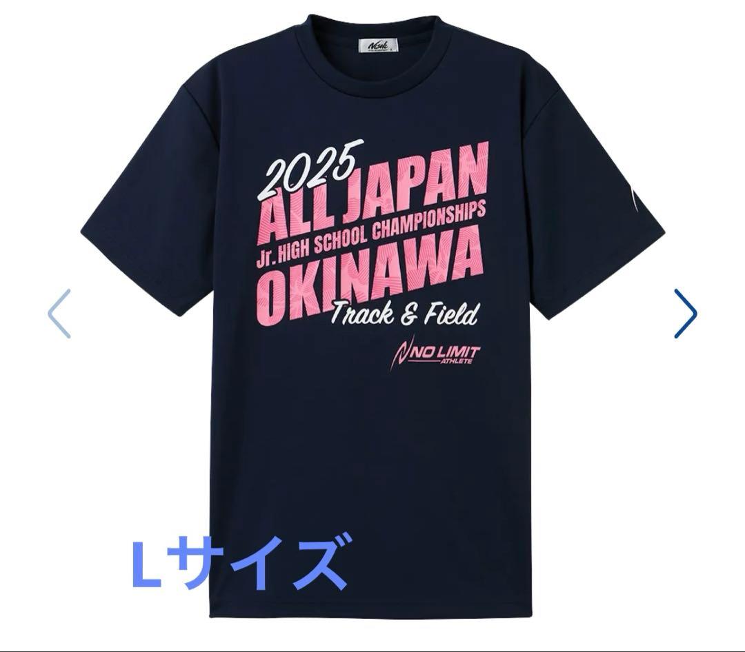 2025 ALL JAPAN TRACK & FIELD Tシャツ 沖縄　全中