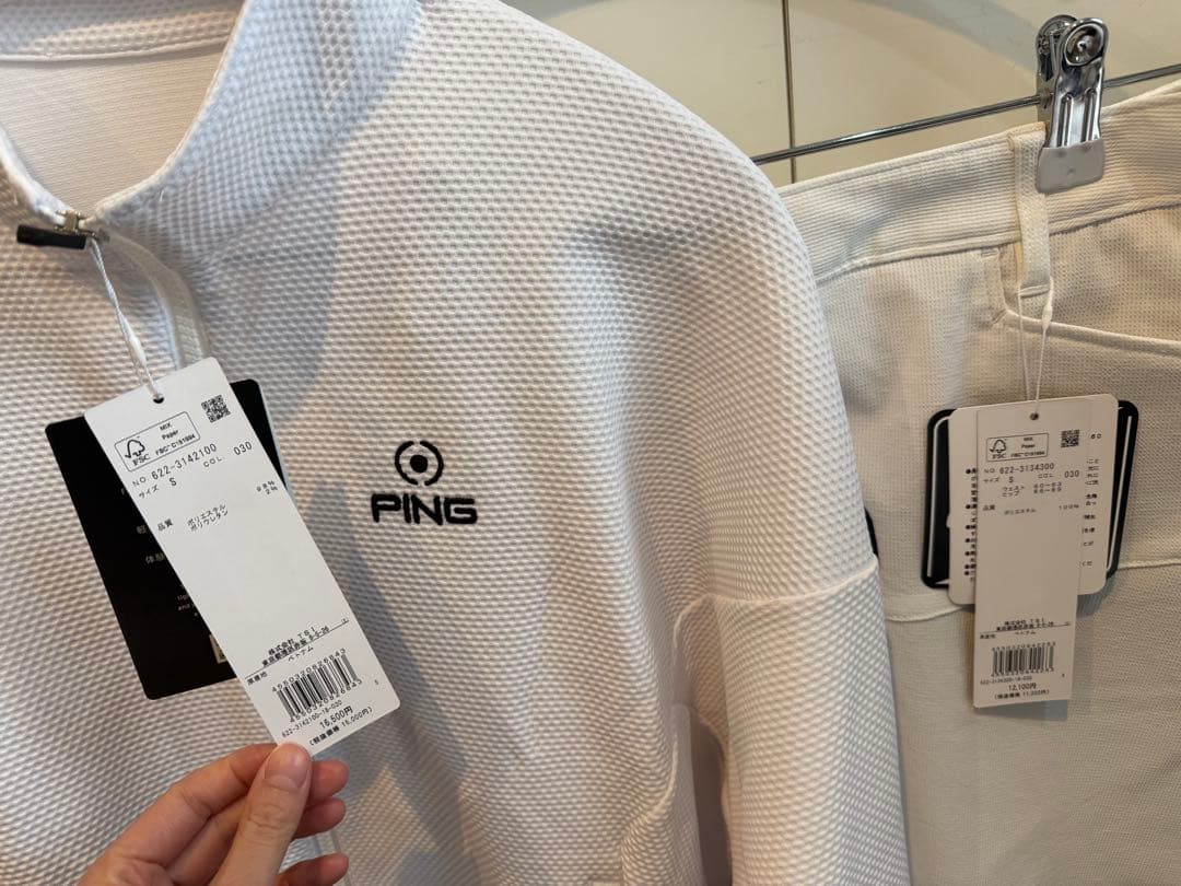新品未使用 PING ゴルフウェア セットアップ レディース S 上下セット