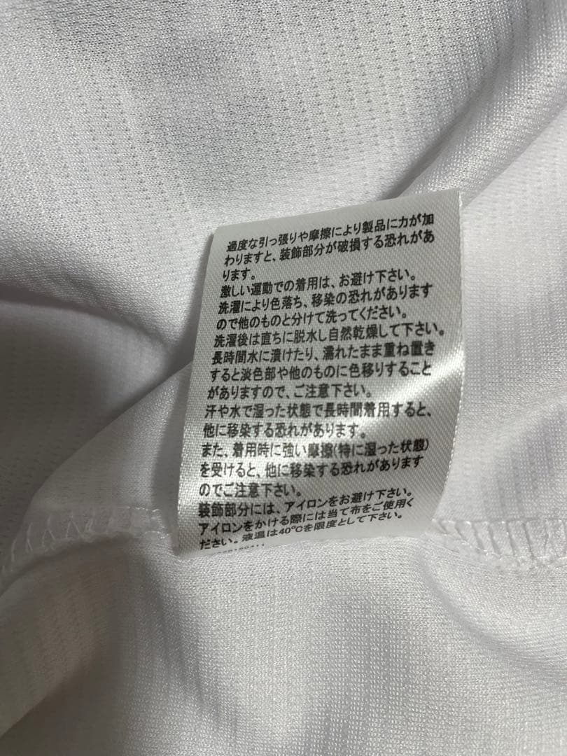 【中古】プロ野球 ユニフォーム 西武ライオンズ 今井選手