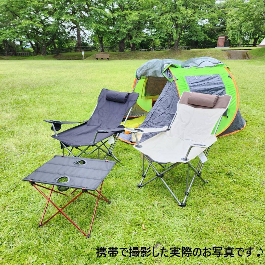 リクライニング付き　アウトドア　チェア　キャンプ　リクライニング イス　ベージュ