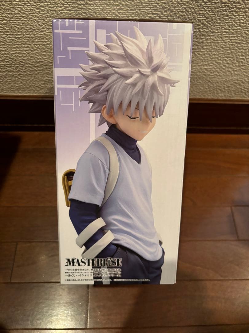 一番くじHUNTER×HUNTER GREED  キルアB賞