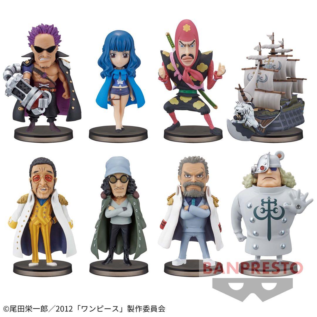 ワンピース　ワーコレ　フィルムゼット　vol.4　vol.5　計16体セット