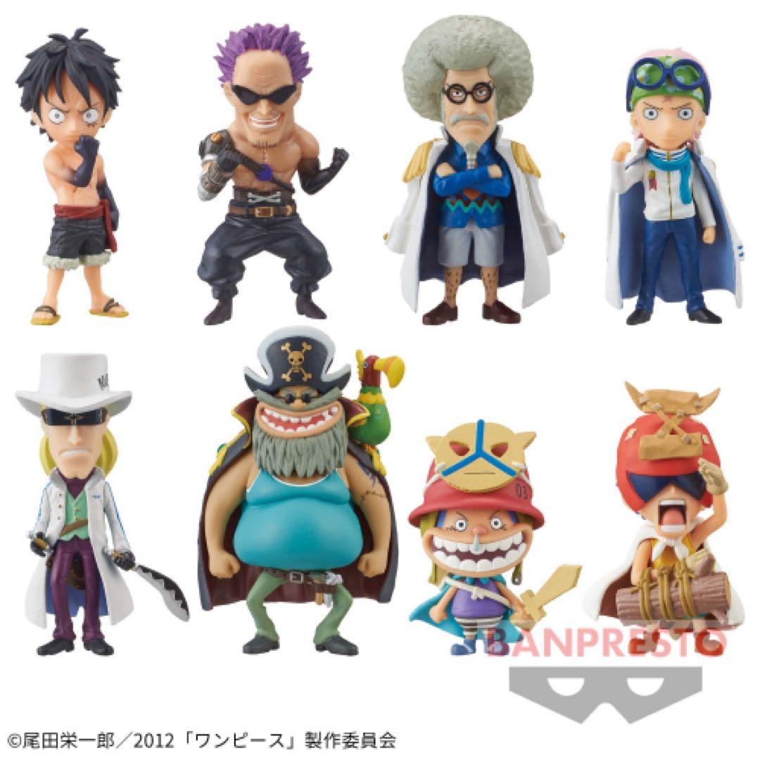 ワンピース　ワーコレ　フィルムゼット　vol.4　vol.5　計16体セット