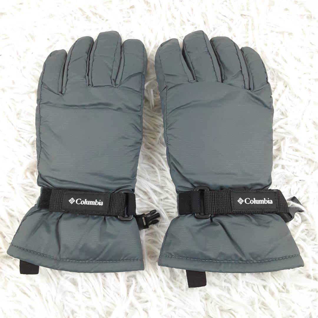 美品◎コロンビア スキーパンツ グローブセット ブラック 黒 グレー 灰 XS