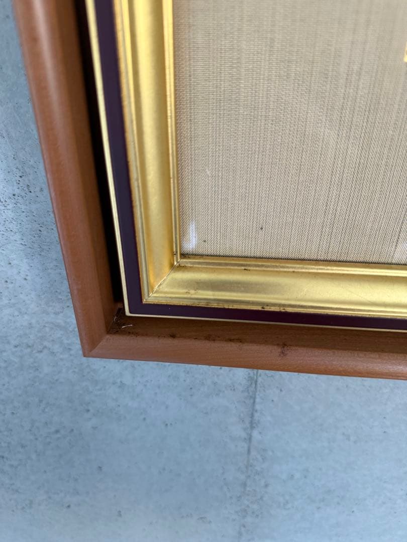 奥村土牛　醍醐
