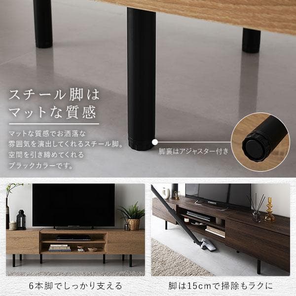送料無料 テレビ台 150 ストーングレー テレビボード ワイド 脚付き 保証付