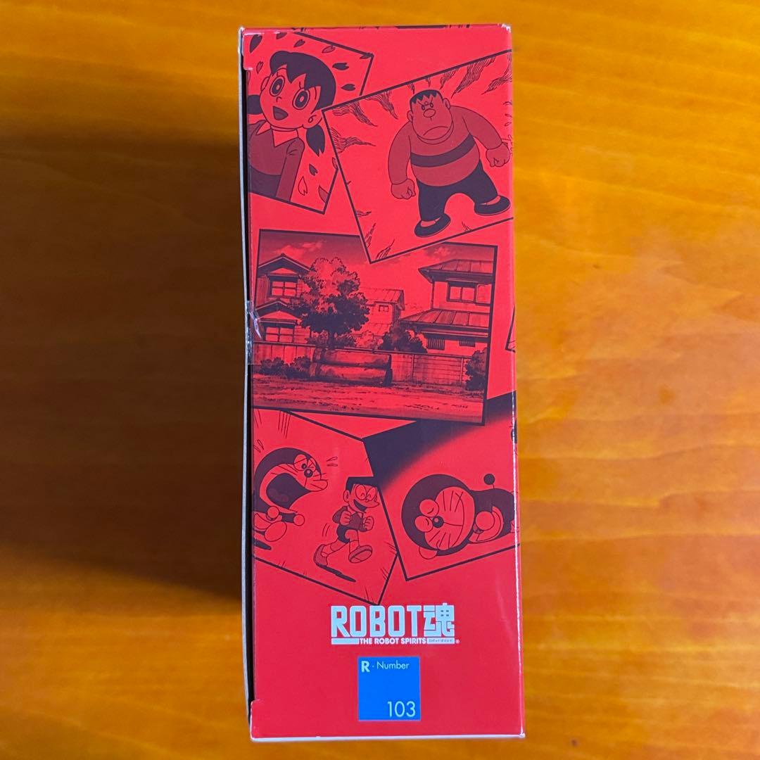 【新品・未使用】バンダイ ROBOT魂 ドラえもん