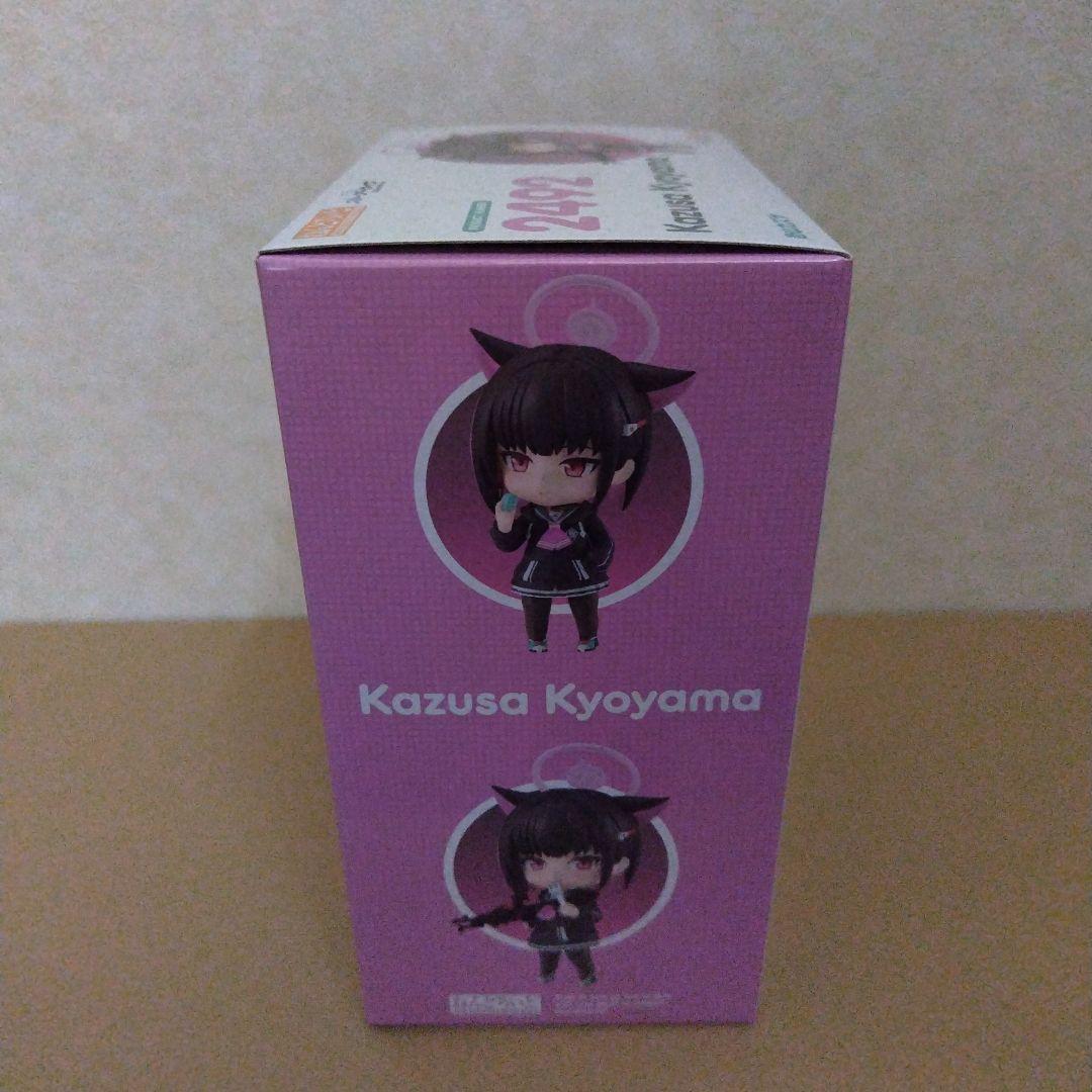 未開封　ねんどろいど ブルーアーカイブ -Blue Archive- 杏山カズサ