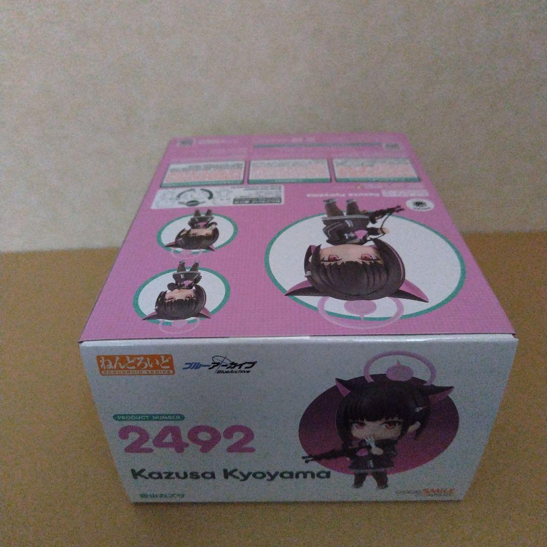 未開封　ねんどろいど ブルーアーカイブ -Blue Archive- 杏山カズサ